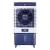 Import AC-120 Drive Away Mosquitoes Air Cooler Fan with Mosquito-Repellent Household and Industrial Use Tower Fan from China