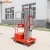 Import Aerial lift platform street light lift portable light weight window cleaning lift from China