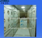 Air Shower Tunnel, Air Shower Passage