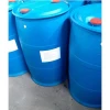 Alkyldimethylbenzylammonium chloride/CAS NO.:8001-54-5/Manufacturer supply