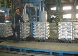 Aluminium Ingot 99.9% Purity for Sale