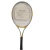 Import Aluminum cheap custom design your own tennis racket rackets racquet wholesale price from China