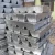 Import Aluminum ingots best price high quality from France