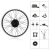 amazon 2020  best sale UPP-104C Wheel hub of electric bicycle with electric motor