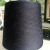 Import Anti-bacterial/Anti-odor silver blended yarn from China