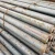 Import astm 1060 din c60 ck60 jis s58c iron carbon steel solid 16 mm iron rod price carbon steel round bar from China