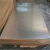 Import ASTM B622 Hastelloy C276 UNS N10276 nickel alloy steel plate sheet price from China