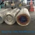 Import astm b977-11 GR5 titanium ingot from China