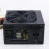Import ATX 600W PC power supply  80plus certificate quality APFC power supply from China