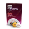 AURORA Professinal ITTF Approved  3 star table tennis ball top quality pingpong ball