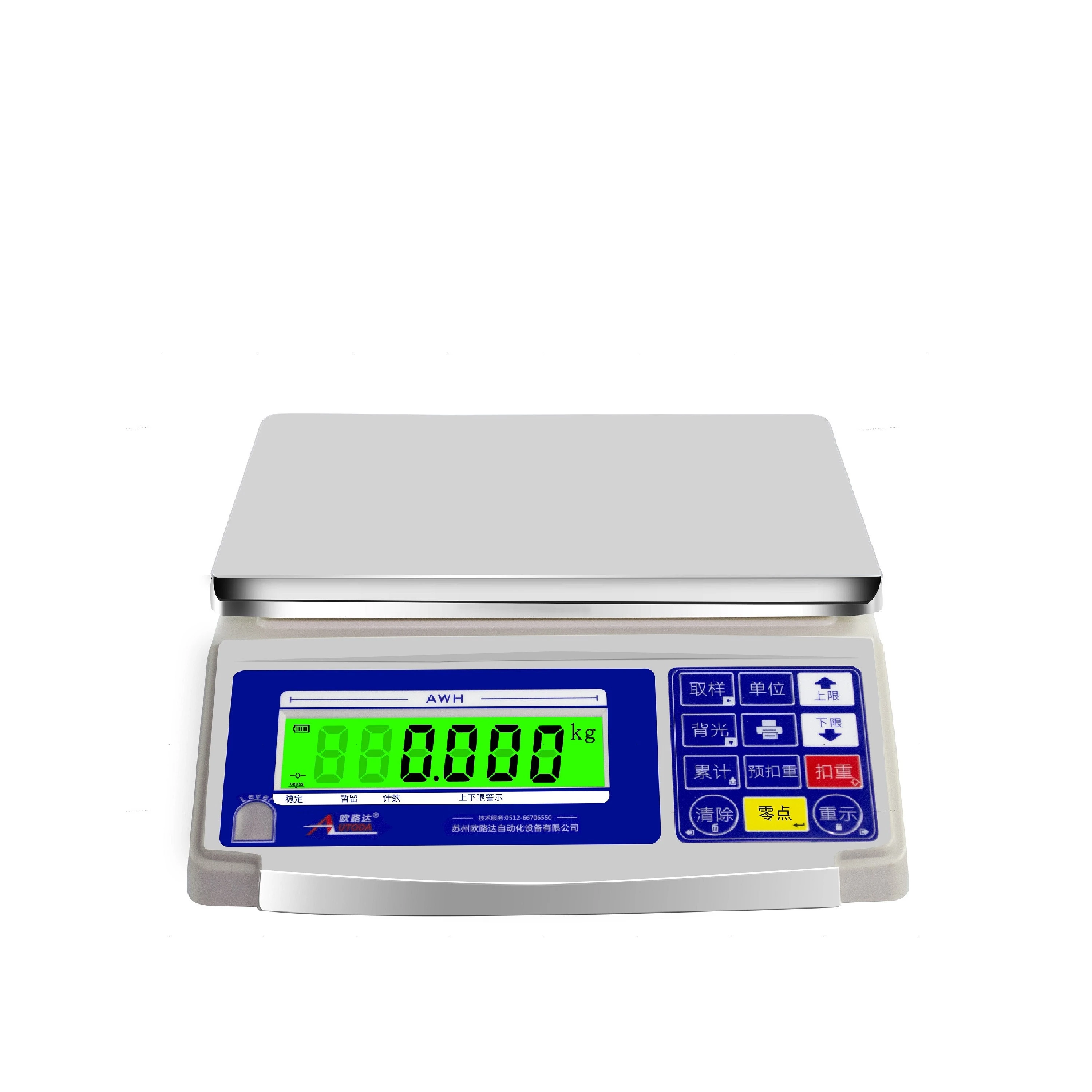 AUTODA Industrial precision electronic bluetooth weighing table weigh scale
