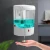 Import Automatic Soap Dispenser Touchless Battery Operated  Wall Mounted 700ml from USA