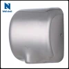 Automatic stainless steel hand dryers low noise hand dryer factory sell
