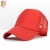 Import Baby Kid&#039;s 5 Panel Printed logo Custom Trucker Cap Hat Sports Caps from China