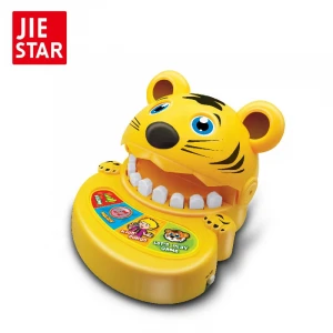 Battery operated crazy tiger song music kids toys music for wholesale