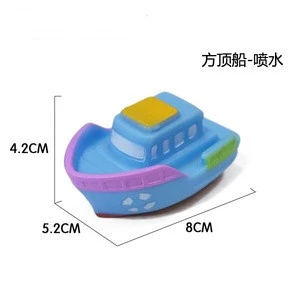 BBT015 Eco-Friendly Silicone car boat baby bath toy for baby bathing and playing educational toys