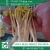 Import bean sprout washing machine without water / bean sprouts peeling easily from China