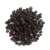 Import Best Quality Best Price Commodity Dense Raw Black Pepper Cleaned From China from China