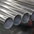 Import Best selling acero inox welded stainless steel tube from China
