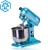 Import Best selling multifunction milk mixer 7t 7l mini For Commins Spare Parts from China