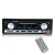 Import Bestree private mold car radio with mp3/ bluetooth/USB/ AUX input 12V from China