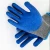 Import Better Quality Anti Cut Outdoor Working Industrial Safety Gloves Latex Working from China