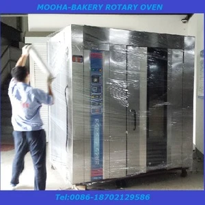 big bread maker ,commercial bread oven 100kg /h (ISO9001,CE,bakery equipments)