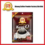 Black Coffee Kopi-O (2in1) with sugar 10 sachets x 23gm wholesale
