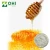 Import Brazil pure natural solid water soluble green bee propolis extract powder from China