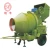 Import Building tipping bucket JZC Cement Mixer JZC250 Concrete Mixer from China