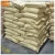 Import Bulk food grade calcium propionate fcc powder formula price from China