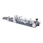 Cake pizza box bottom lock  high efficiency folding gluing machine price