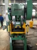 cap punching 10 ton power press machine to make brake pads