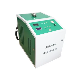Car care brown gas generator for vehicle decarbonization