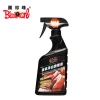 car seat leather cover cleaner spray liquid