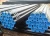 Import Carbon Steel Seamless Pipe For Pressure Vessel from China