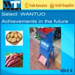 Cassava Starch Extracting Making Machine/tapioca starch making machine