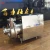 Import CE Certified Stainless Steel Centrifugal Pump with Connection Ends from China