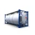 Import Ce/iso 9001 certification 250 gallon horizontal storage tank stainless steel water storage tank from China