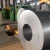 Import Cheap 201 202 301 304 430 420 309 310 316 Stainless Steel Blade Roll Coil Band Belt Strip from China