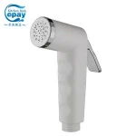 Cheap abs portable hand held bathroom shattaf spray  bidet