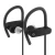 Import Cheap hifi sport headset bluetooth earphone with accessories RU10 from China