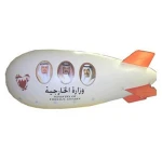 cheap price flying inflatable blimp balloon, helium airship for advertising inflatables