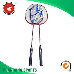 Cheap Wholesale children badminton racket set