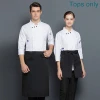 Chef Jacket Long Sleeve Collar Restaurant Top Coffee Shop Bakery Waiter Barber Work Uniforms Wholesale Overalls Hotel uniform