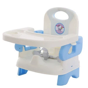 Children Eat Chair Can Shifting Gear Baby Chair Hotel Stool High Chair