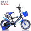 Children&#39;s bicycle baby carriage kids bike boy girl High quality and safety
