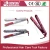 Import China custom personalized gorgeous professional fast flat iron hair straightener from China