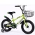 Import china factory 12&quot;14&#39;16&quot; Wheel Size kids dirt bike bicycle with Steel Fork Material kids 4 wheel bike from China