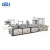 Import China fully automatic high frequency PE zipper bag making machine price,  bag maker easy to operate from China